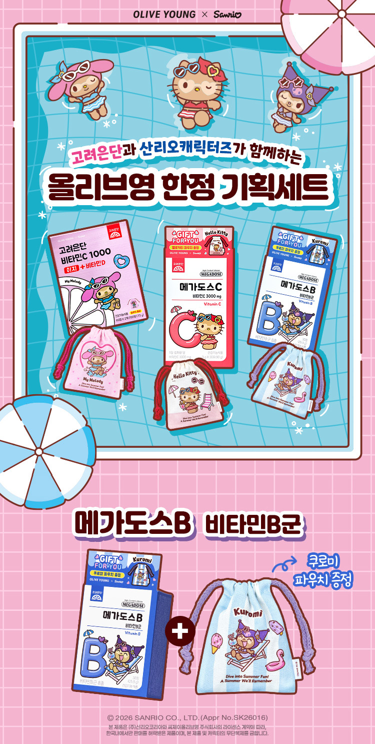 상품 상세페이지입니다.