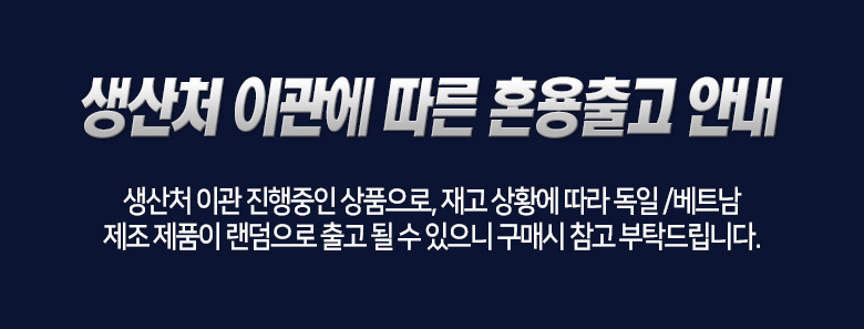 吉列 Peurogeulraideu Pawo 剃须刀片 4件 source detail 4