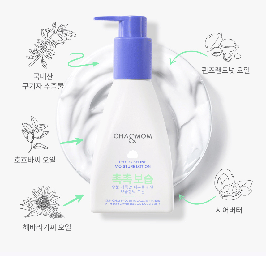상품 상세페이지입니다.
