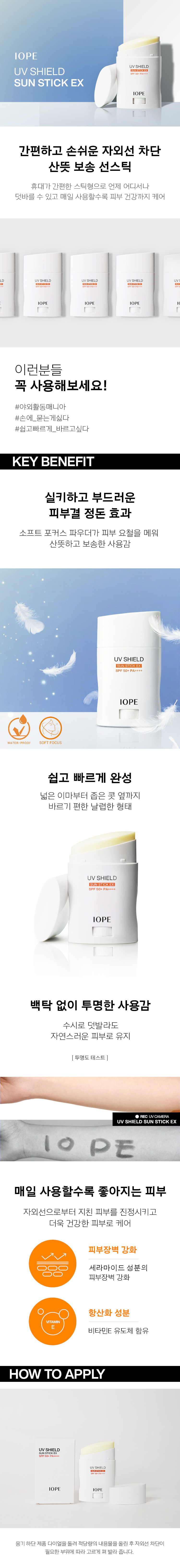 상품 상세페이지입니다.
