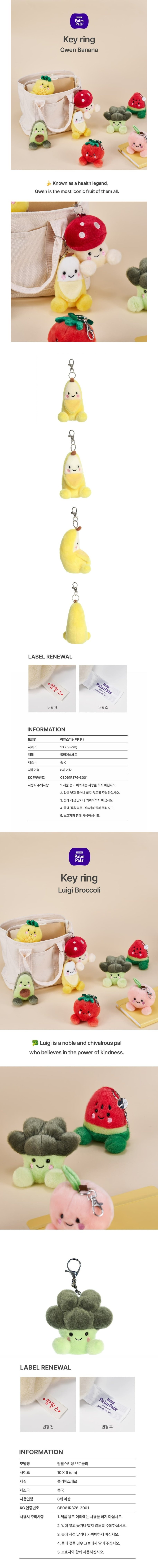 상품 상세페이지입니다.