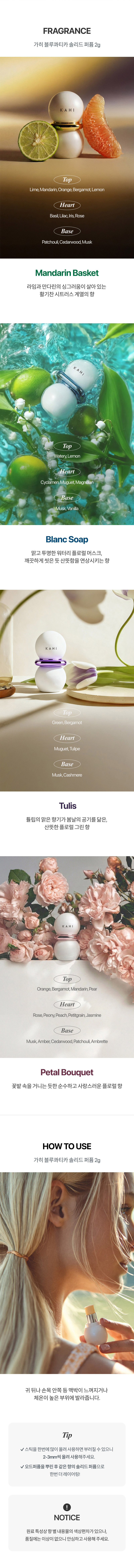 상품 상세페이지입니다.