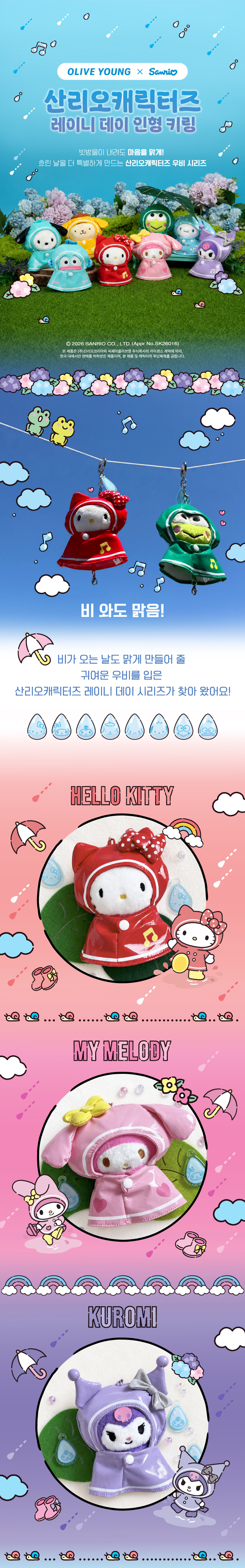 상품 상세페이지입니다.