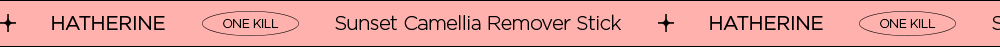 HATHERINE Seonset Kamelria 卸妆液 棒 50ea source detail 2