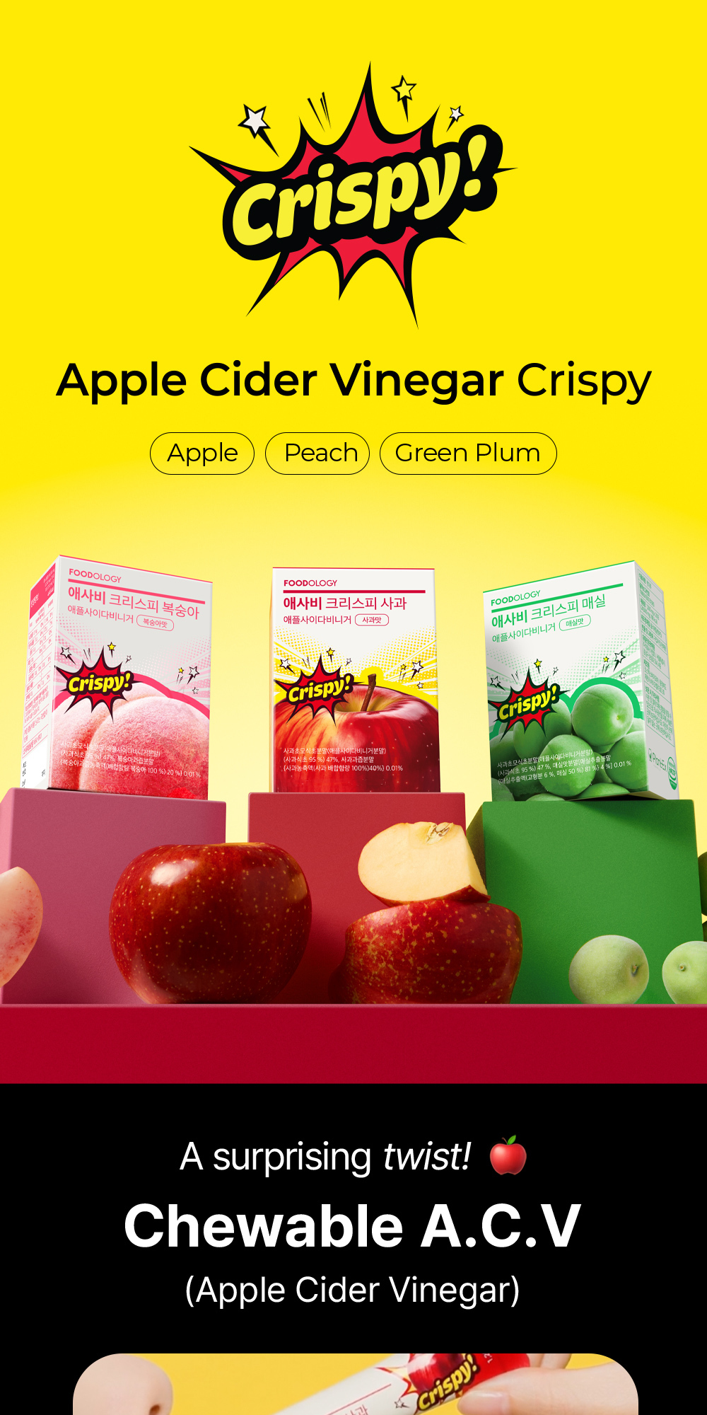 FOODOLOGY Apple Cider Vinegar Crispy #Green Plum 20 Sticks | OLIVE