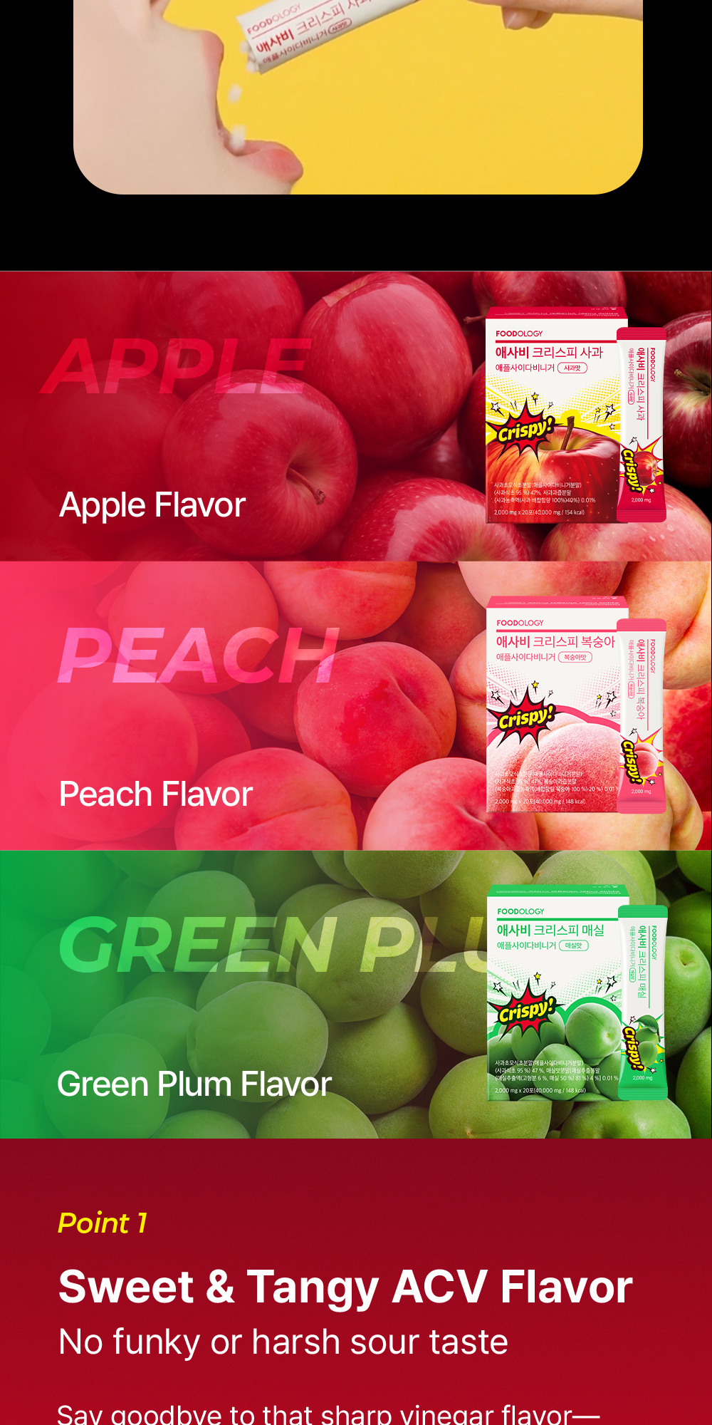 FOODOLOGY Apple Cider Vinegar Crispy #Green Plum 20 Sticks | OLIVE