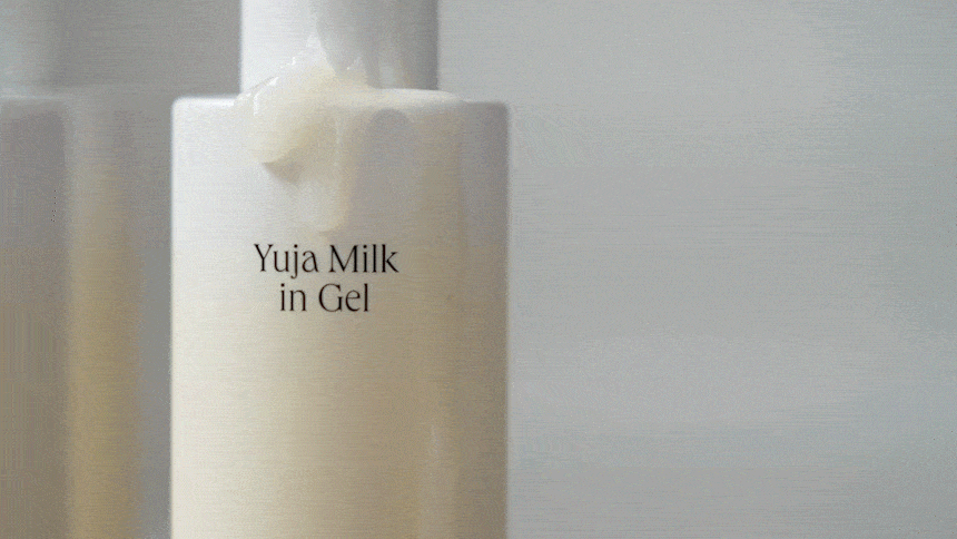 [低刺激 Hilringsean] Bareul Yuja Milkeuin凝胶 200ml source detail 25