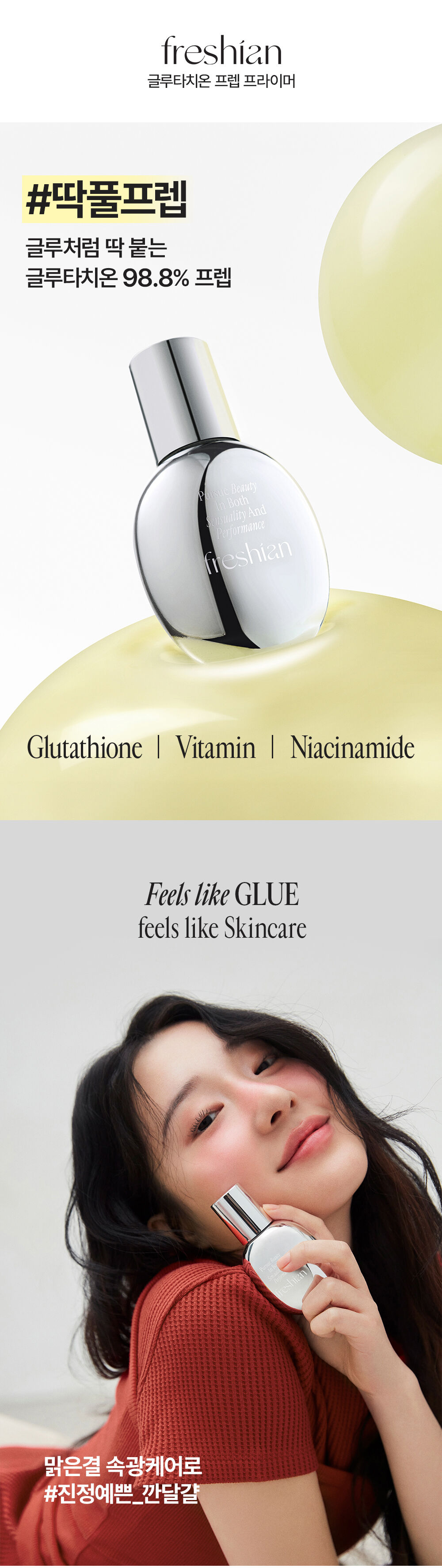 can i take glutathione while on birth control pills freshian Glutathione Prep Primer (Vegan) 40ml