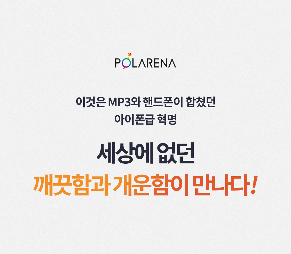 [冷暖桑拿] Polarena 虎纹奶油湿巾 5片装 source detail 70