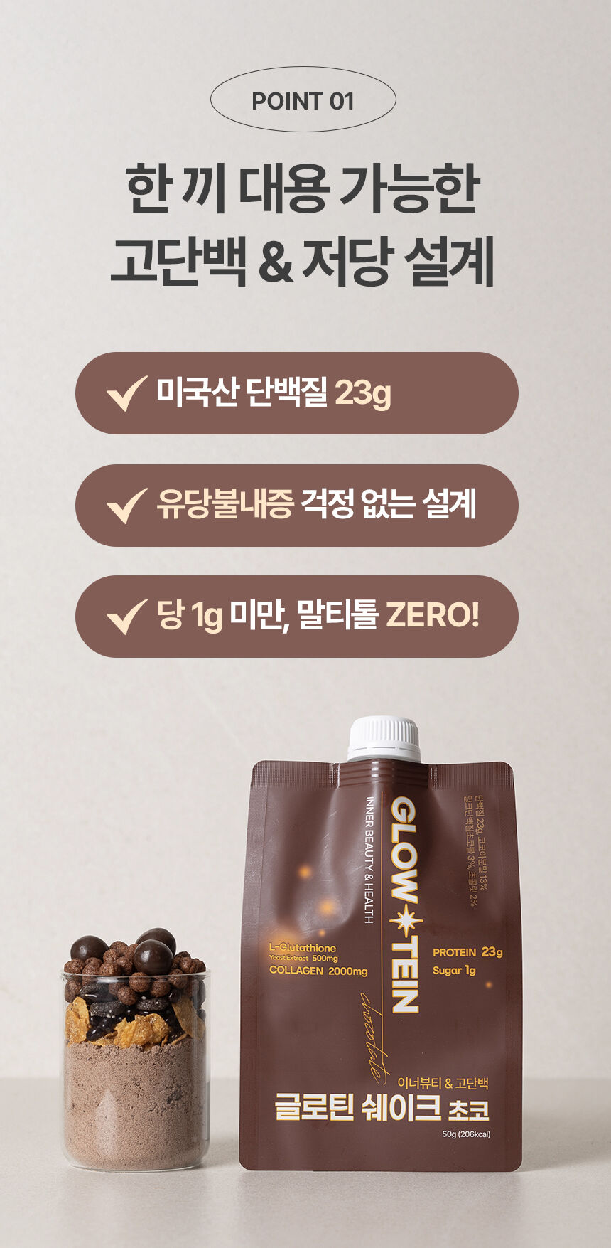 gold glutathione whitening cream night price Golden Glow Skin Active Vitamin C Brightening Face 60g plant based glutathione ESSENTIAL PRO Liposomal Glutathione size:100ml
