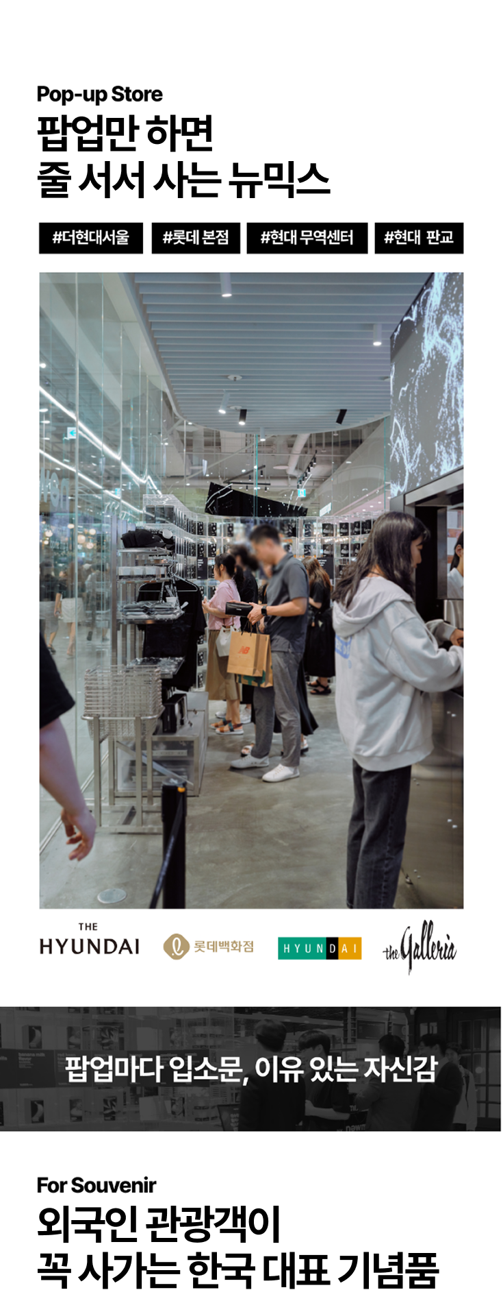 newmix Mix Coffee #Banana Milk 10ea | OLIVE YOUNG Global
