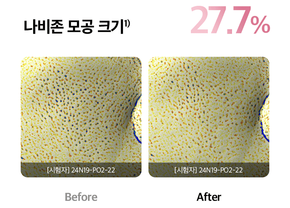 [1+1企划/Gu片Injeungibenteu/Pum 3Jong] Quadcera 迷你Tyun (白色/粉色/Silbeo) source detail 10