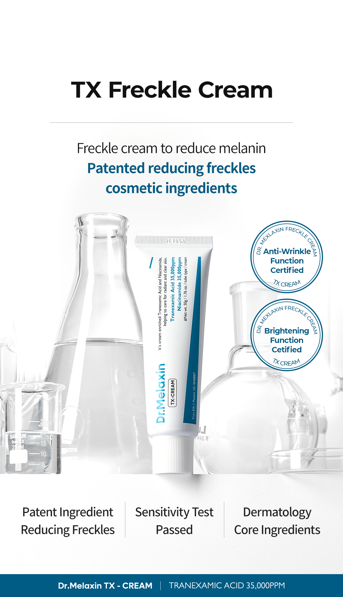 Dr.Melaxin TX Cream 50ml | OLIVE YOUNG Global