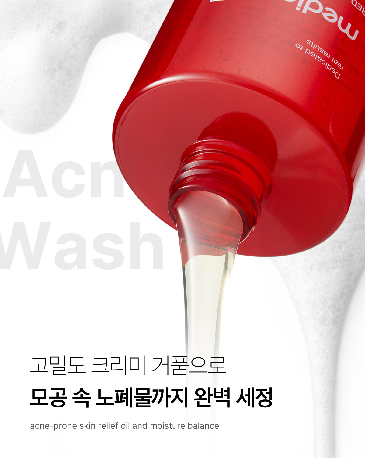 Medicube Red Acne Body Wash 3.0 商品說明圖 13