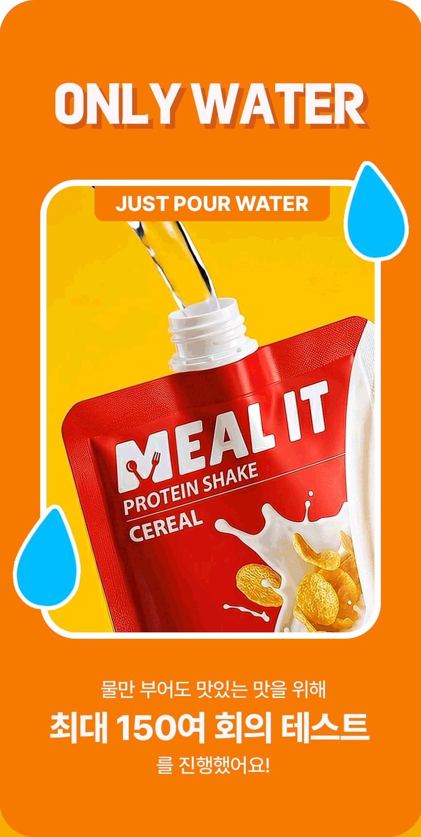 veasly