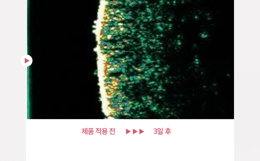  source detail 19