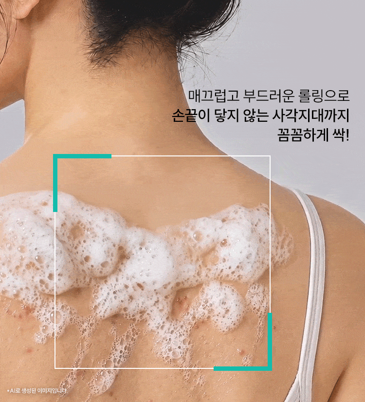 [미피 핸드타올 증정/7월 올영픽] 아벤느 클리낭스 클렌징젤 400ml 2입 기획 (+미피 핸드타올) source detail 8