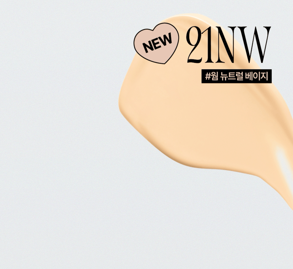 fwee All Day Cover Black Cushion Refill Set (7 Shades)