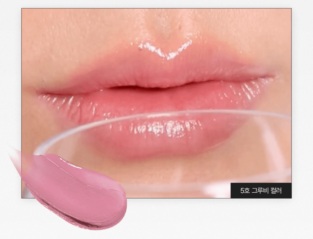 WAKEMAKE Balm Stick Collection - Baume teinté stick coréen