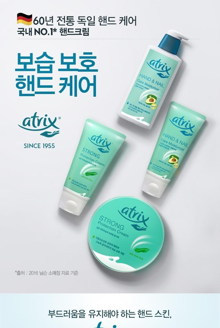 ATRIX Hand and Nail Lotion 400ml
