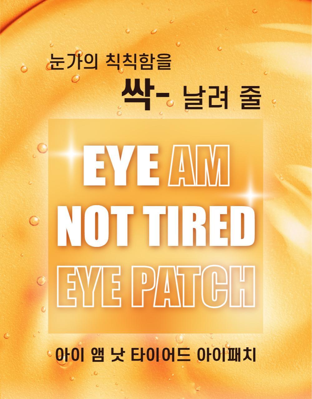 Faith in Face Immut Thai Dream 4