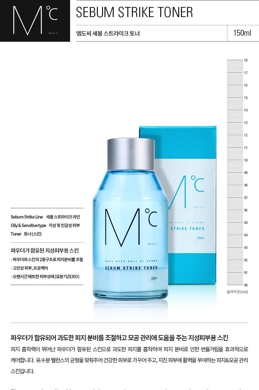 MdoC Sebum Strike Toner 150ml