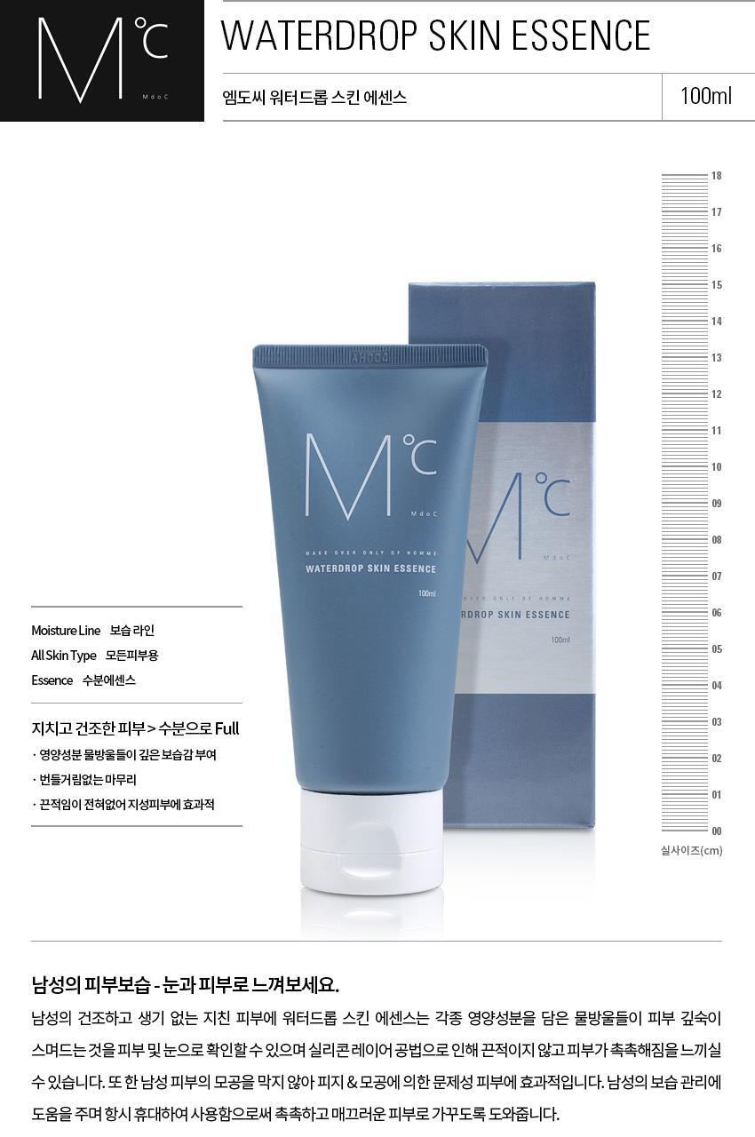 MdoC Water Drop Skin Essence 100ml