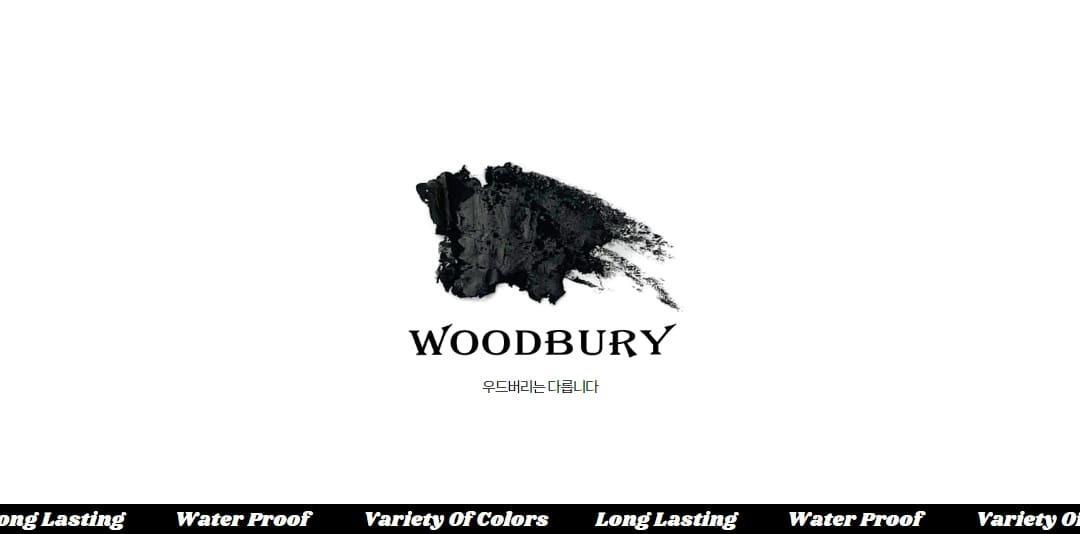 Woodberry Cream Super Slim