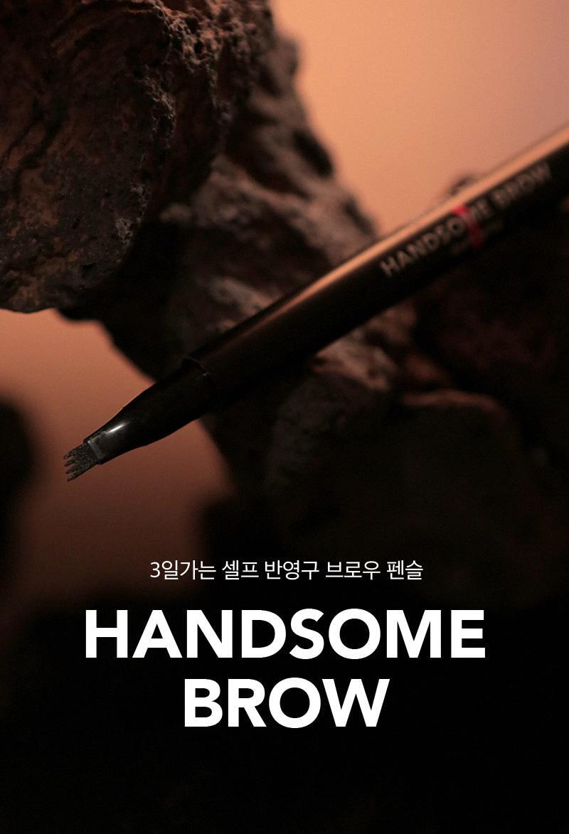 GRAFEN Handsome Brow