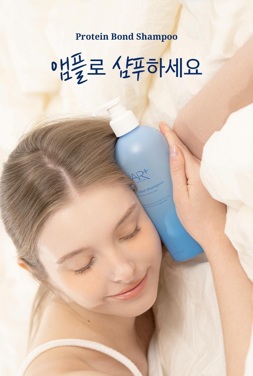 hair plus protein bond shampoo 500ml(demoji refurbishment)