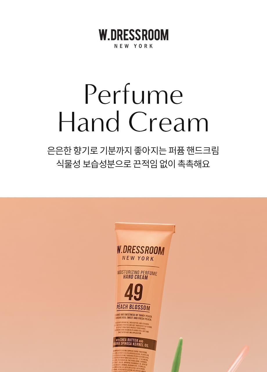 W. DRESSROOM Fragrance Hand Cream No.49 Pitch Blush 50ml