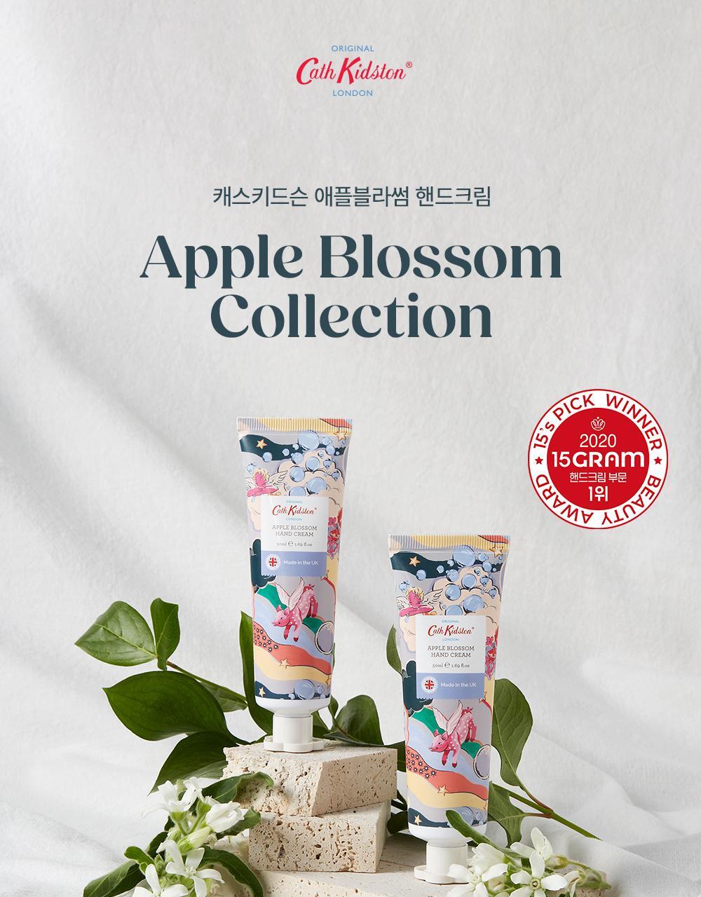 [OY dandy]Cachedson Began Hand Cream Apple Blast 50ml (A fresh free paper, Salo & Fresh Musk apple scent)