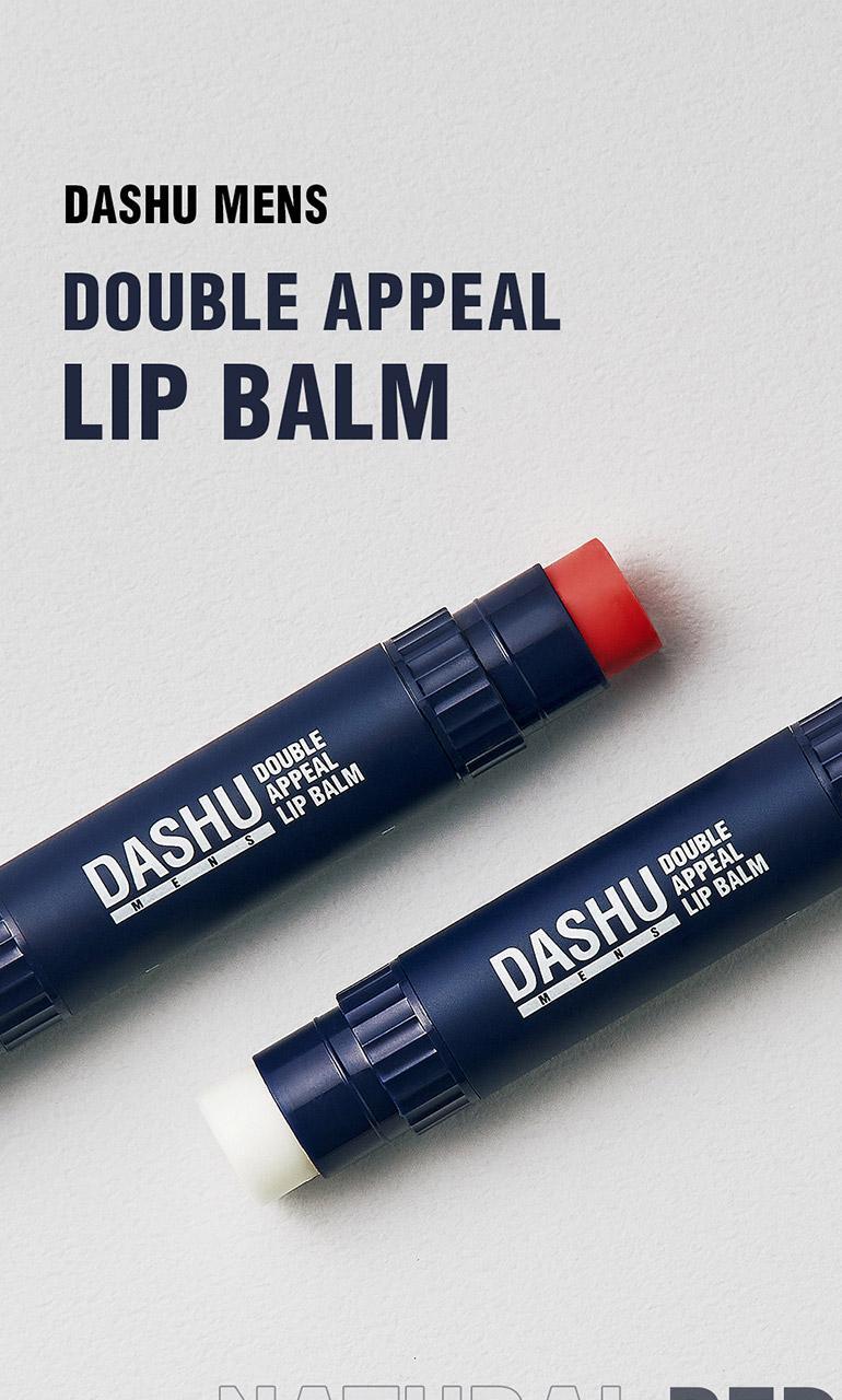 DASHU Men's Double Appeal Lip Balm