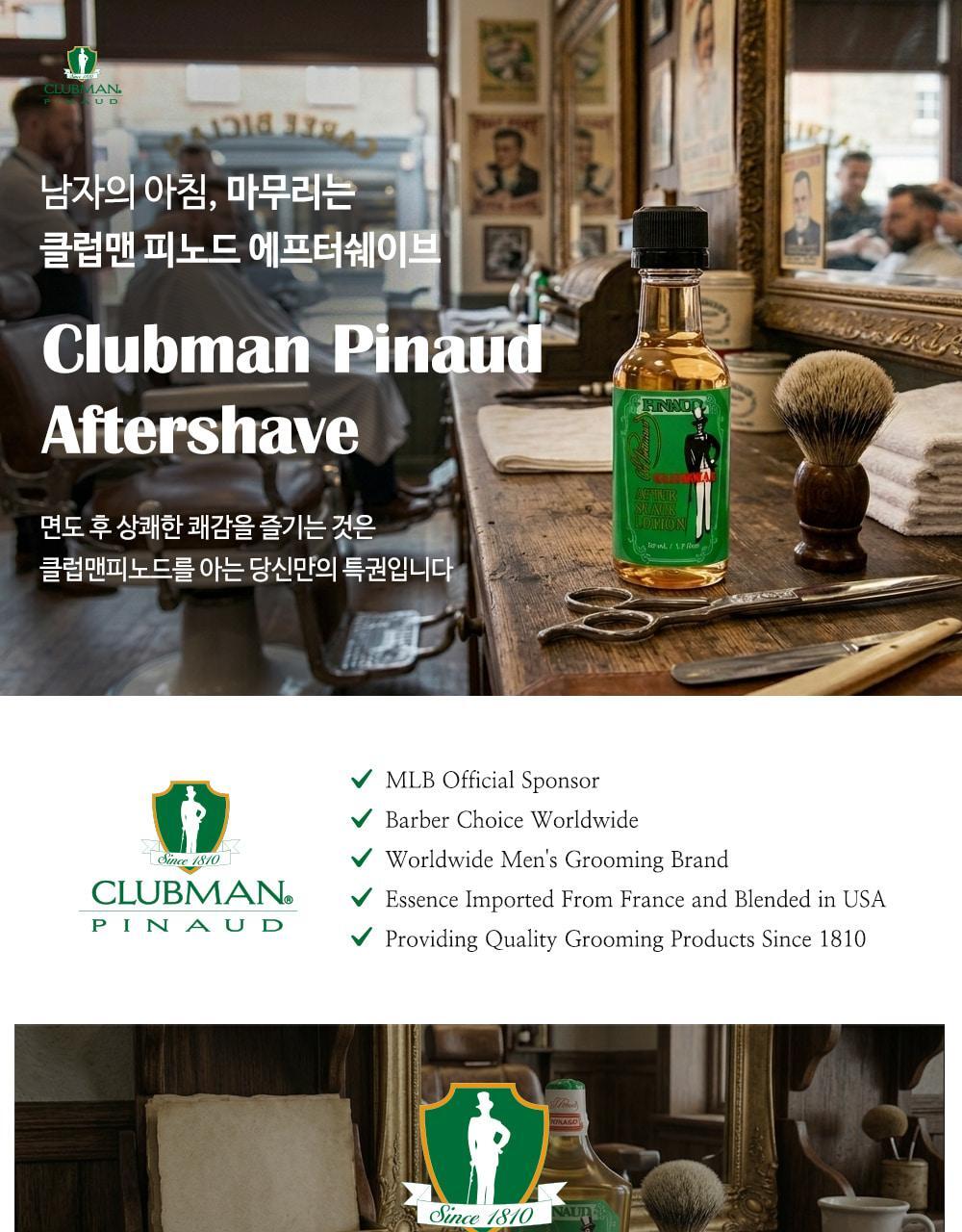 Clubman Pinaud Original After Shave Lotion 50ml