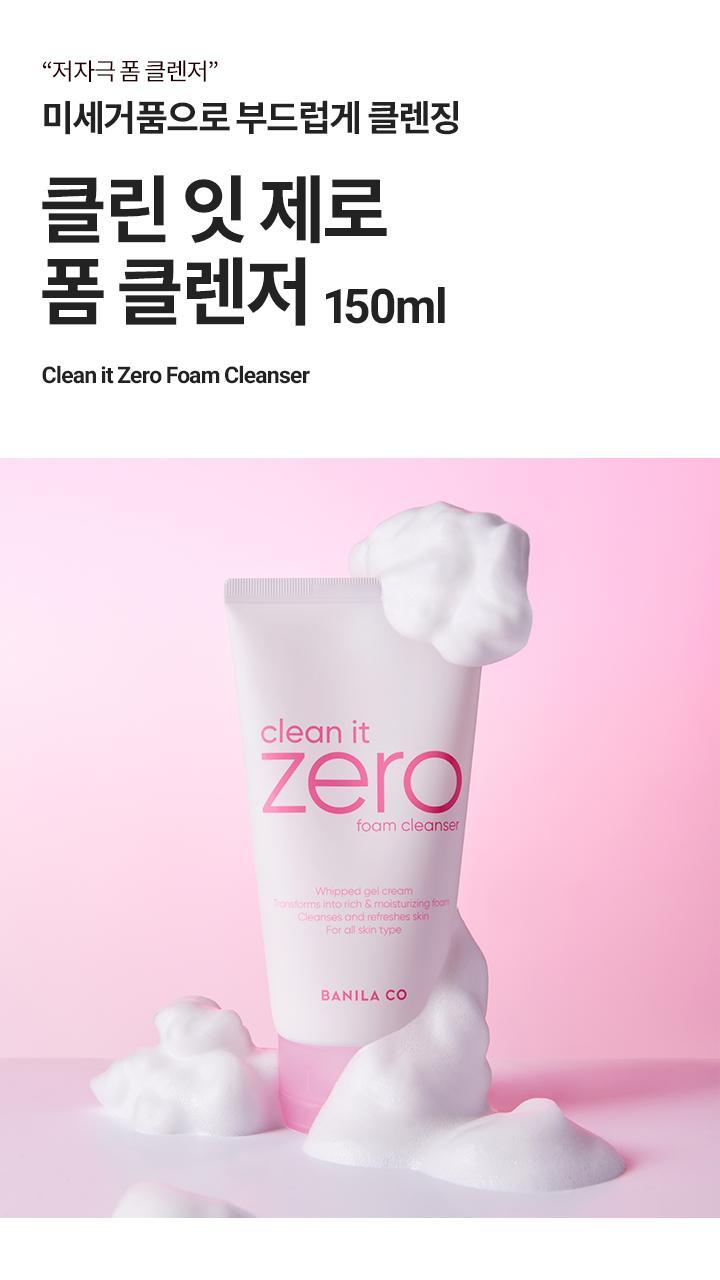 BANILA CO Clean It Zero Foam Cleanser 150ml