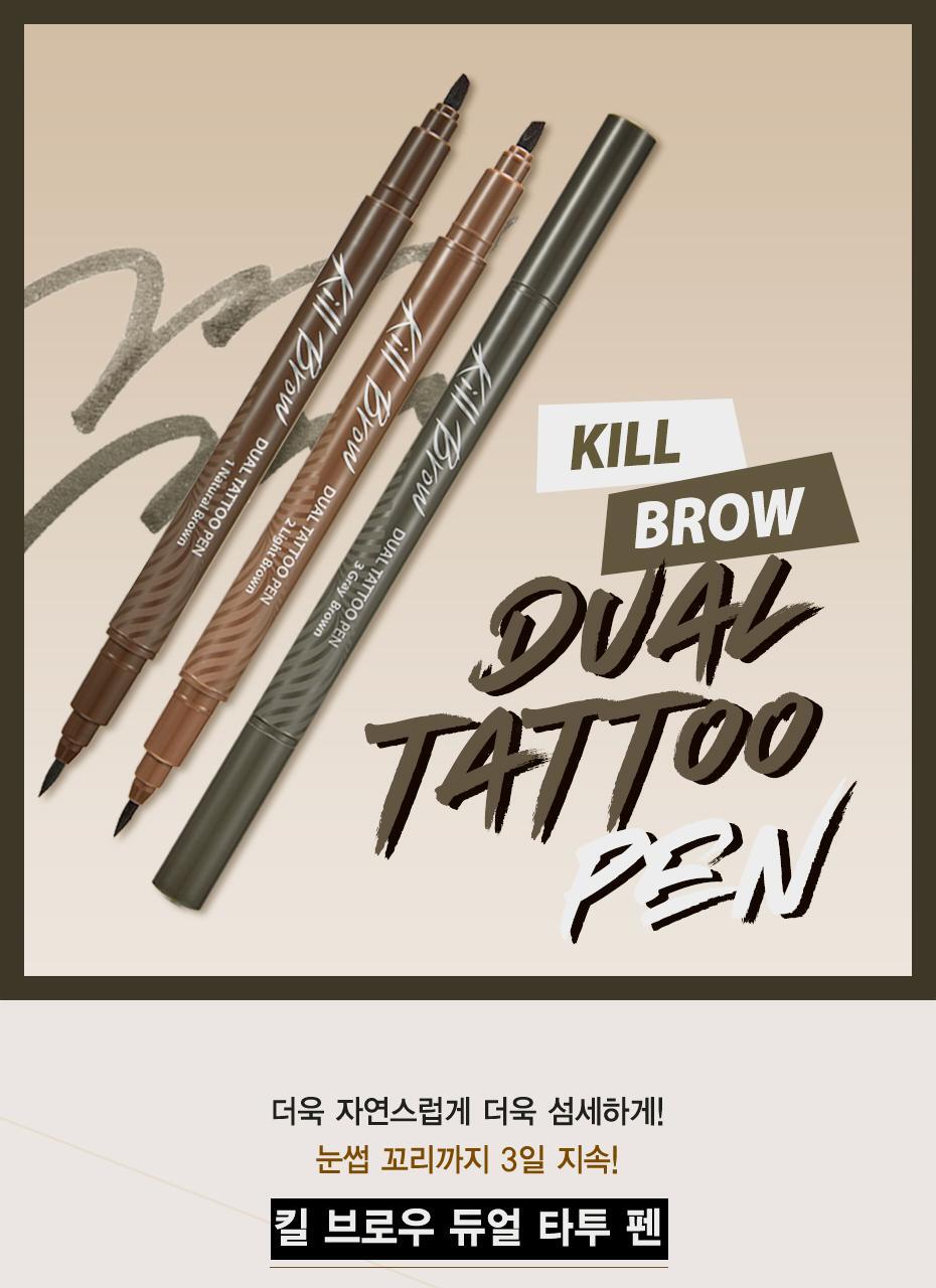 Clio Killblow Dual Tat Pen Planning (Tattofen + Remote Pen)