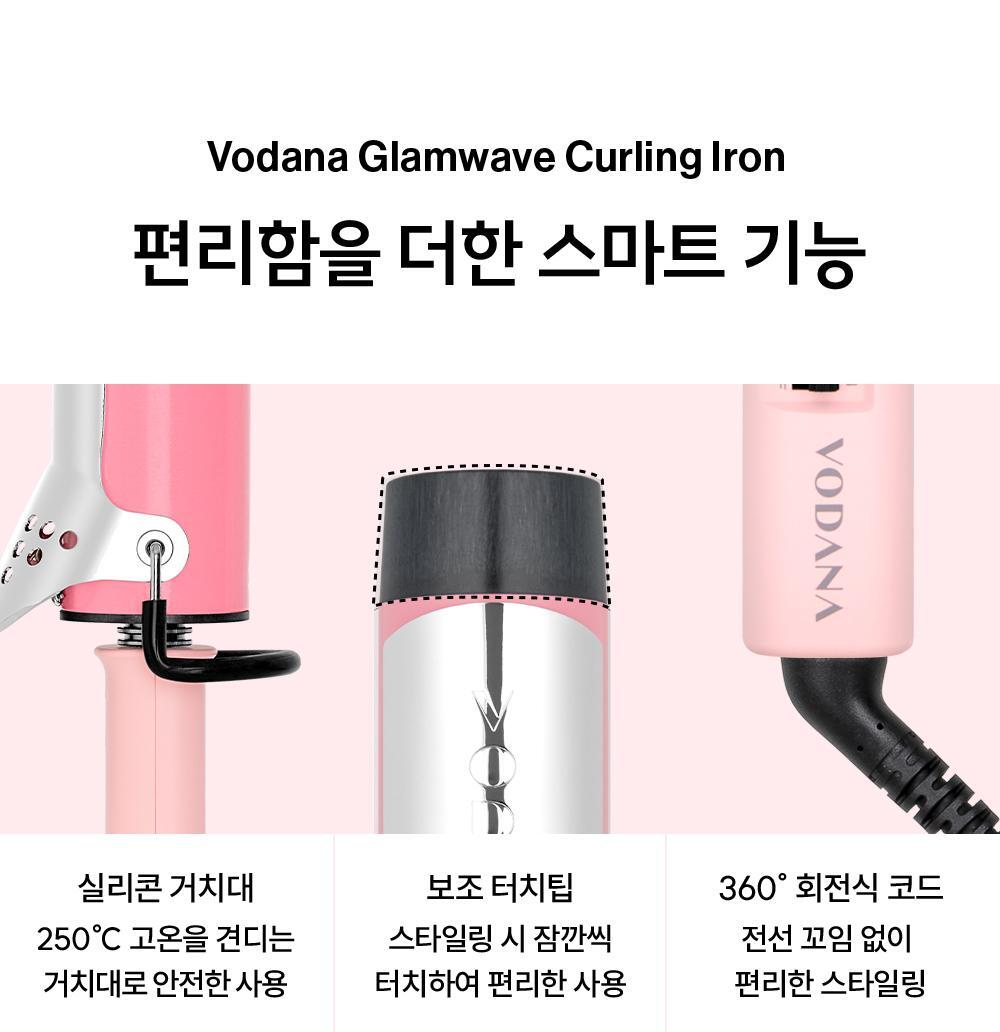 Vodana Glamwave Curling Iron 40mm | Official K-Beauty Device | DKshop