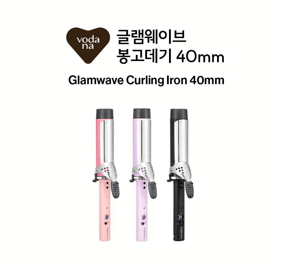 Glamwave Curling Iron 40mm ブラック VODANA Glam Wave Curling Iron FV 40mm (Black) – Keautiful