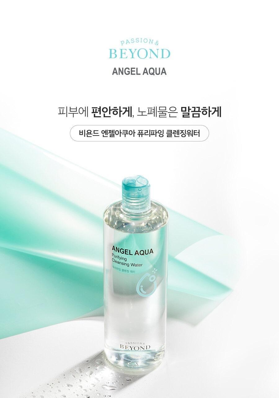 boneed angel akua purepain cleanser 500ml