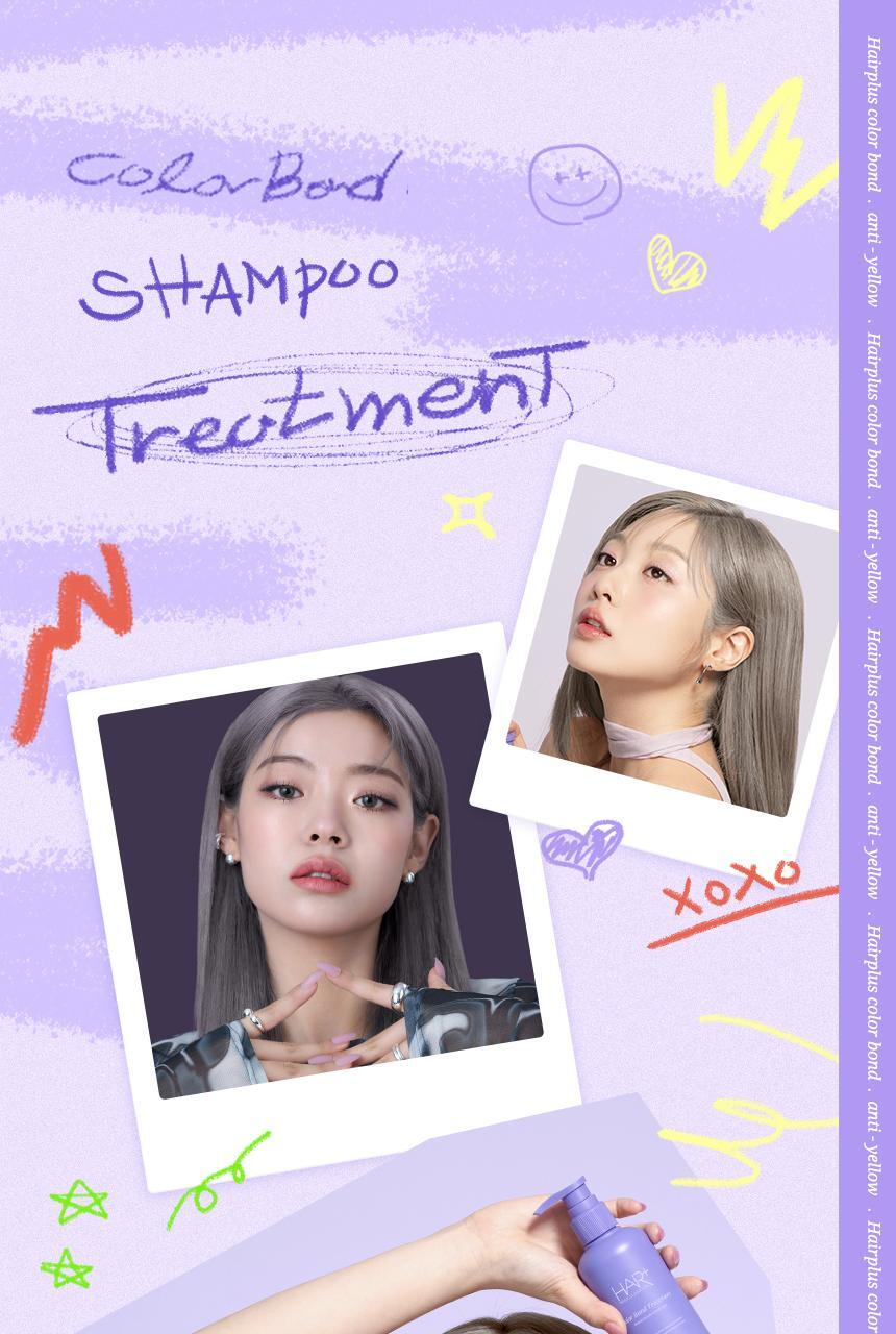 hair plus colorbond color treatment 300ml
