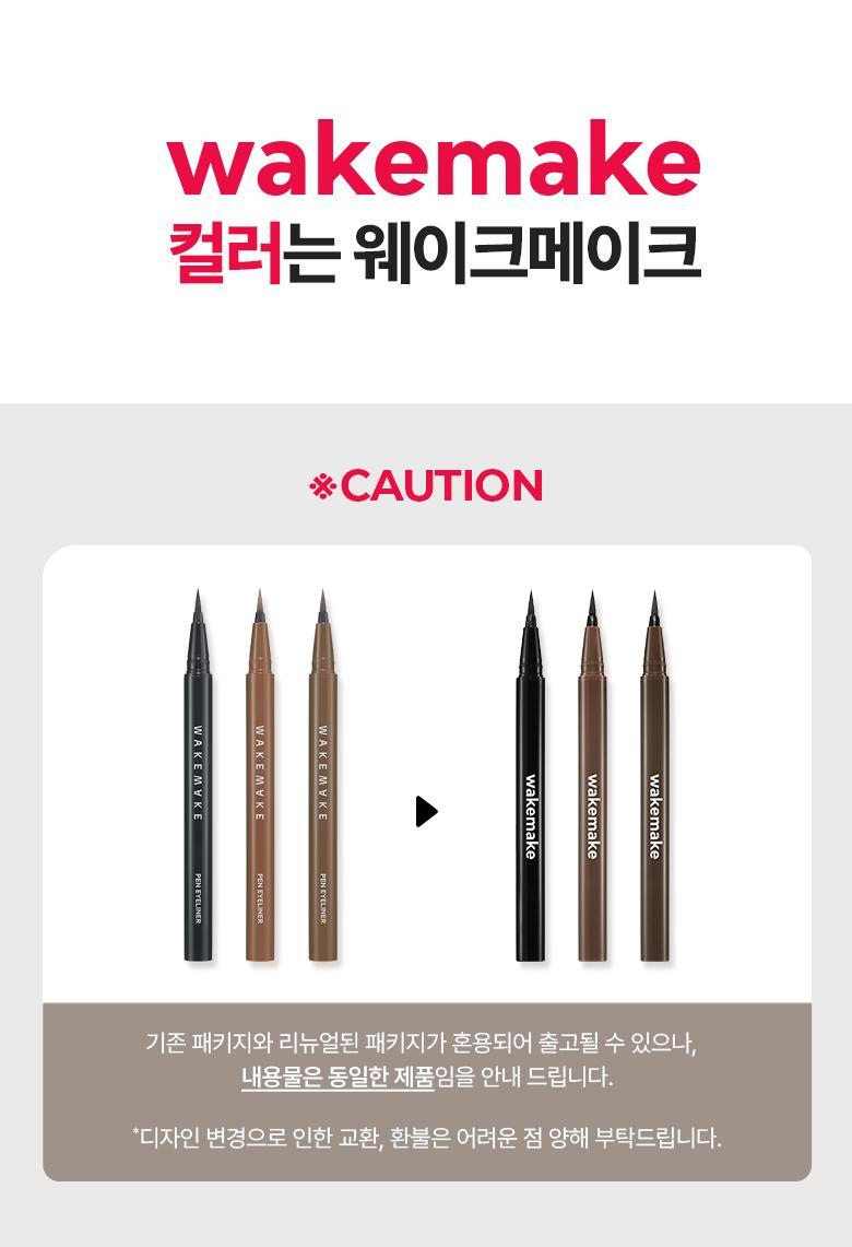 Wake Make Iron Wall Pen Eyeliner 3 Colors