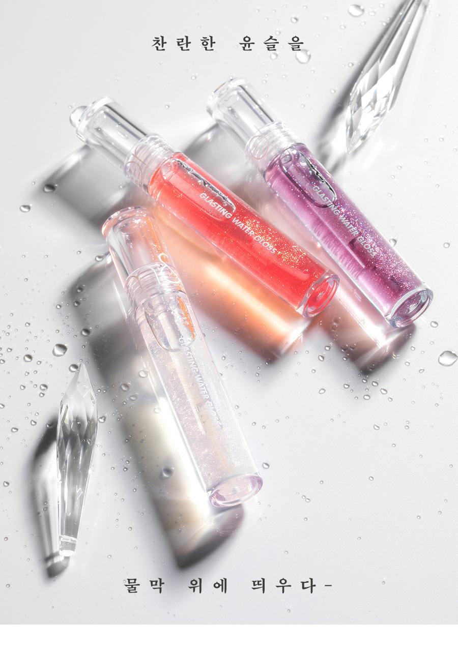 [Plumper] Rom& GLASTING WATER GLASS