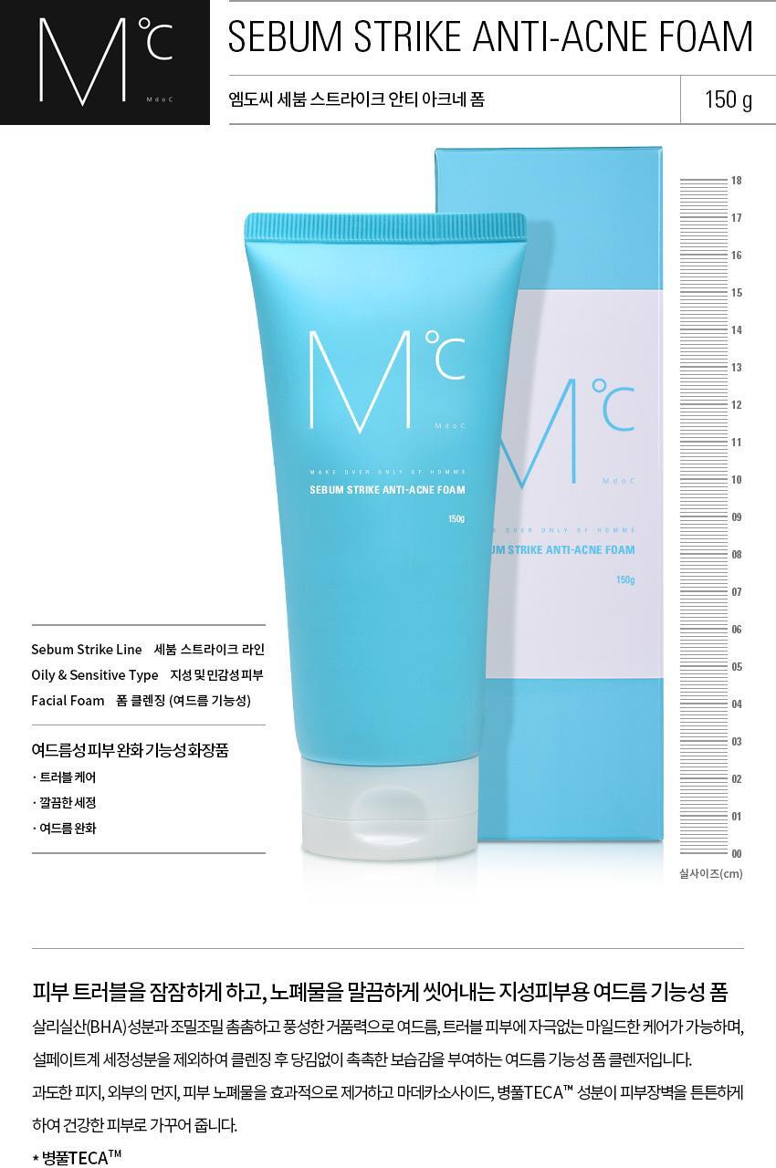 MdoC Sebum Strike Anti Acne Foam 150g