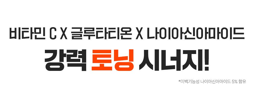 [Jungyohannalharujeon] Wellage Wondeikiteu 胶囊安瓶 7瓶装 4Jong Taek1 (PDRN/玻尿酸/积雪草/调理) source detail 70