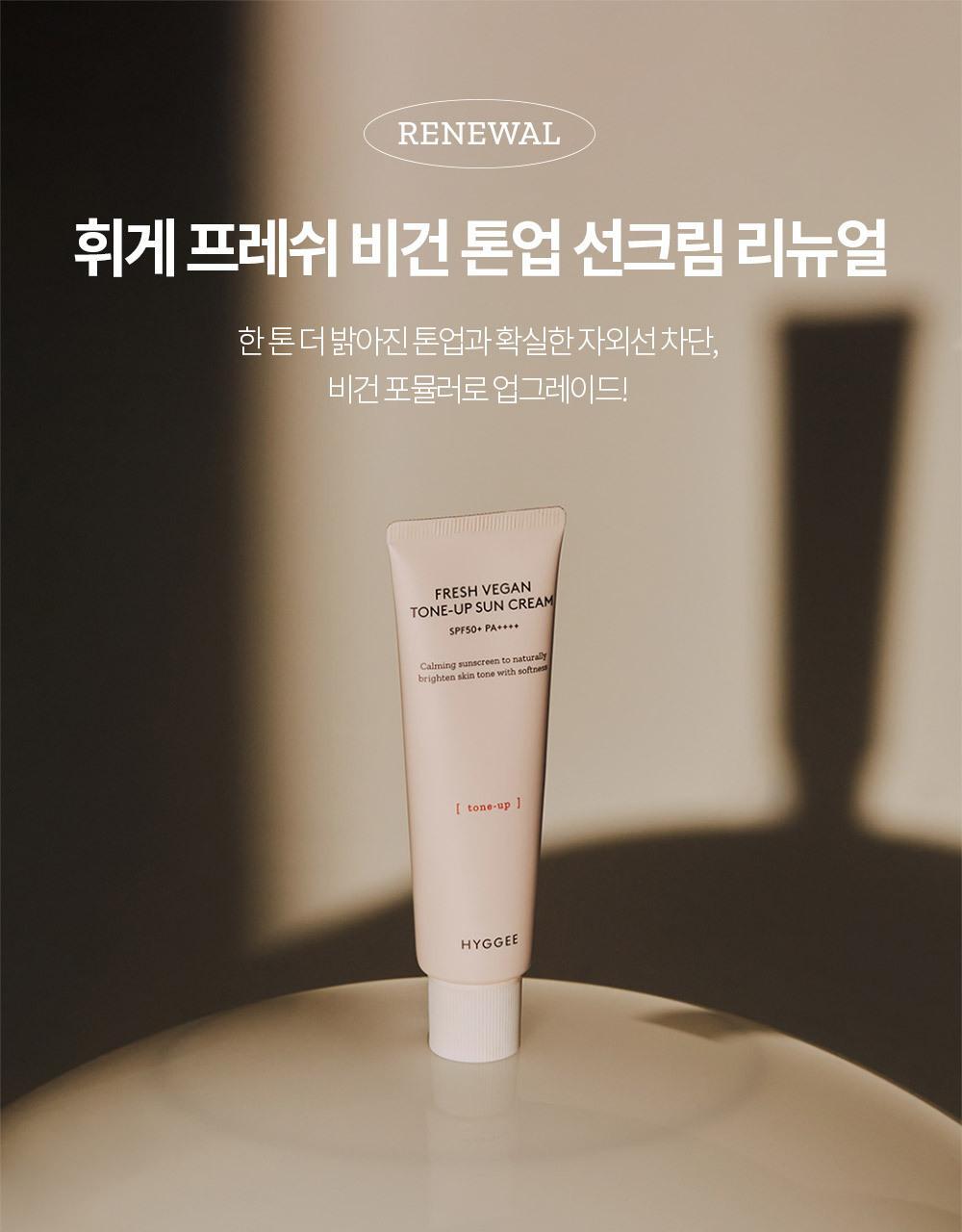 HYGGEE Fresh Vegan Tone-Up Sunscreen 50ml