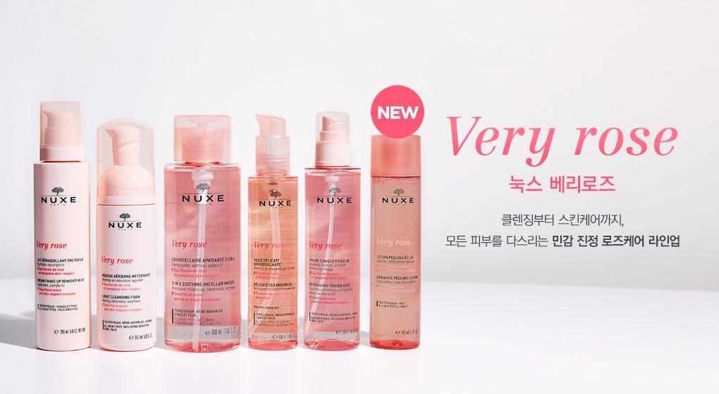 NUXE Berry Rose Micellar Cleansing Oil 150ml