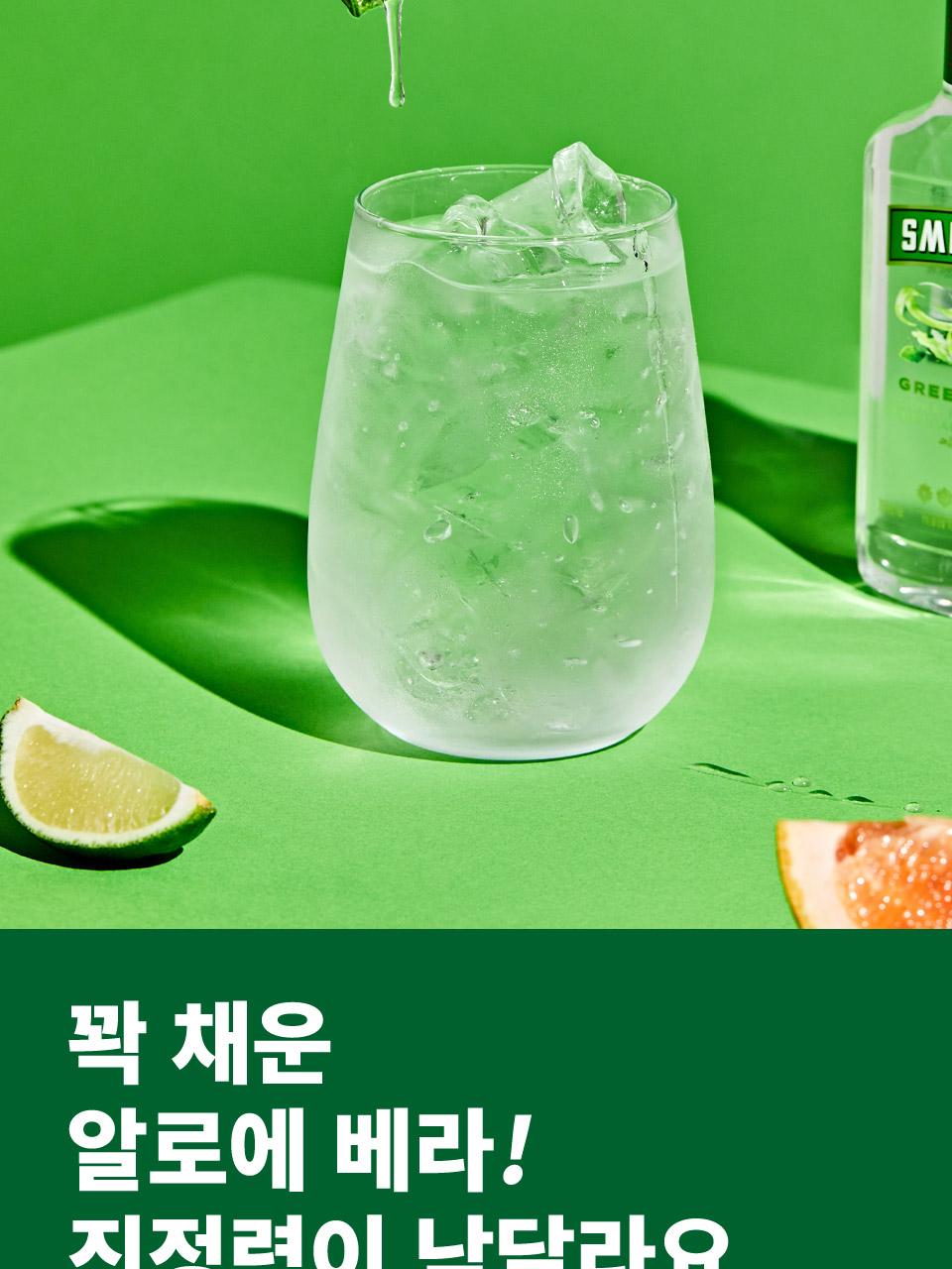 魔女工厂 Rieol 芦荟 舒缓凝胶 买一送一企划 (200ml+200ml) 企划装 source detail 7