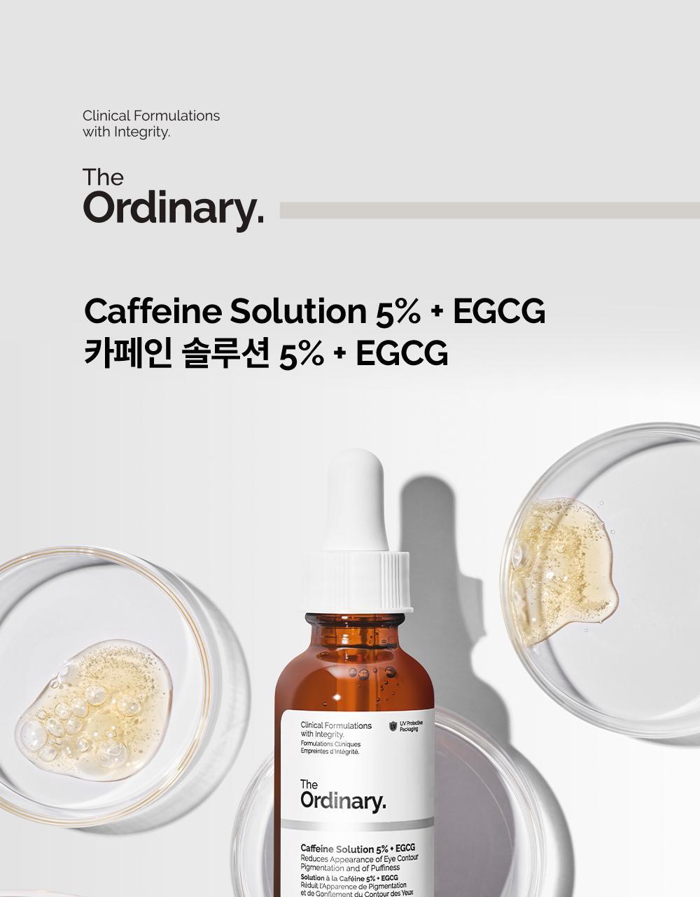 The Ordinary Caffeine Solution 5% + EGCG 30ml