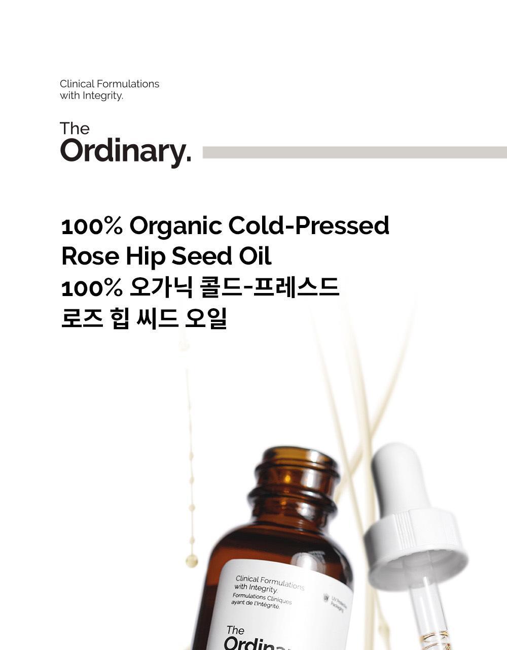The Ordinary 100% Organic Cold-Pressed Rose Hip Seed Oil 30ml