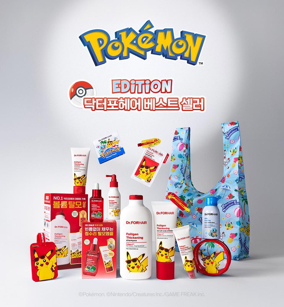 [포켓몬디션/각질케어] dr.phoheer vaginal deep cleansing sea salt scalp exather 250g planning (+60g)
